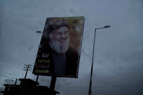 Sayed Hassan Nasrallah