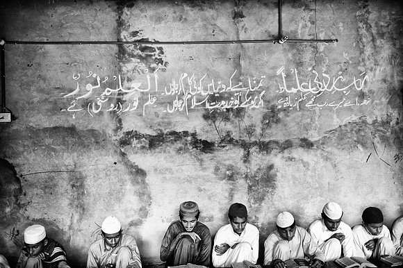 Reading the Qur'an, Pakistan