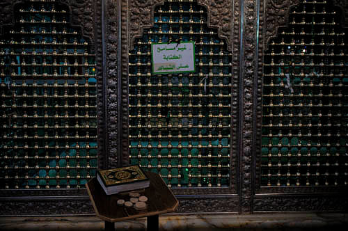 The Shrine of Al Sayyida Khawla - Shrine of granddaughter of Pro